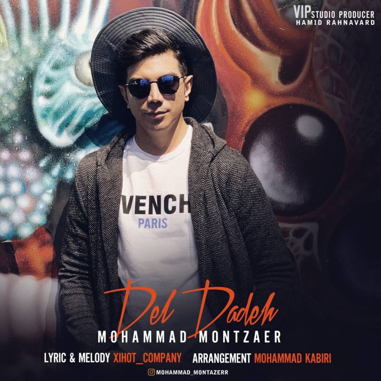 دانلود آهنگ محمد منتظر دلداده